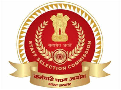 The Staff Selection Commission has released a notification for the recruitment of Young Professional positions